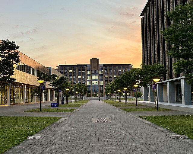 Japan Campus
